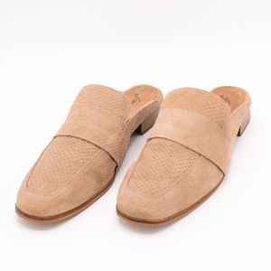 Free People At Ease Suede Oxford Slip-on Tan, 10